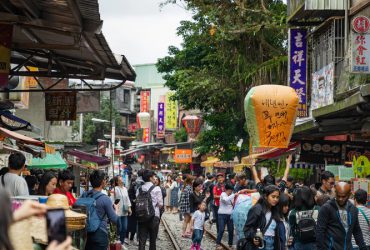 Quan cảnh của Phố cổ Thập Phần - Đài Loan