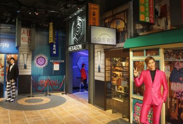 Bảo tàng Madame Tussauds tại Hong Kong