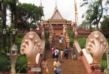 Wat Phnom